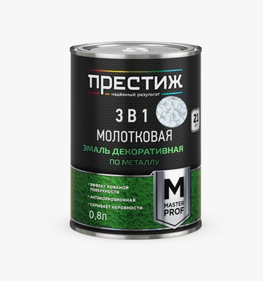 Снимок экрана 2026-01-30 093519