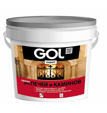Снимок экрана 2026-08-04 114854