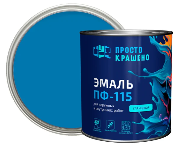 Снимок экрана 2026-02-09 112327