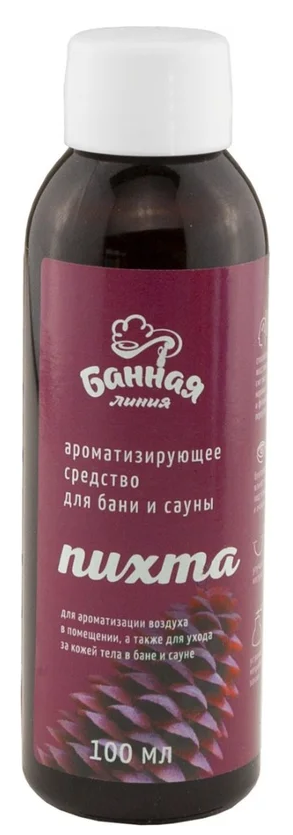 пихта