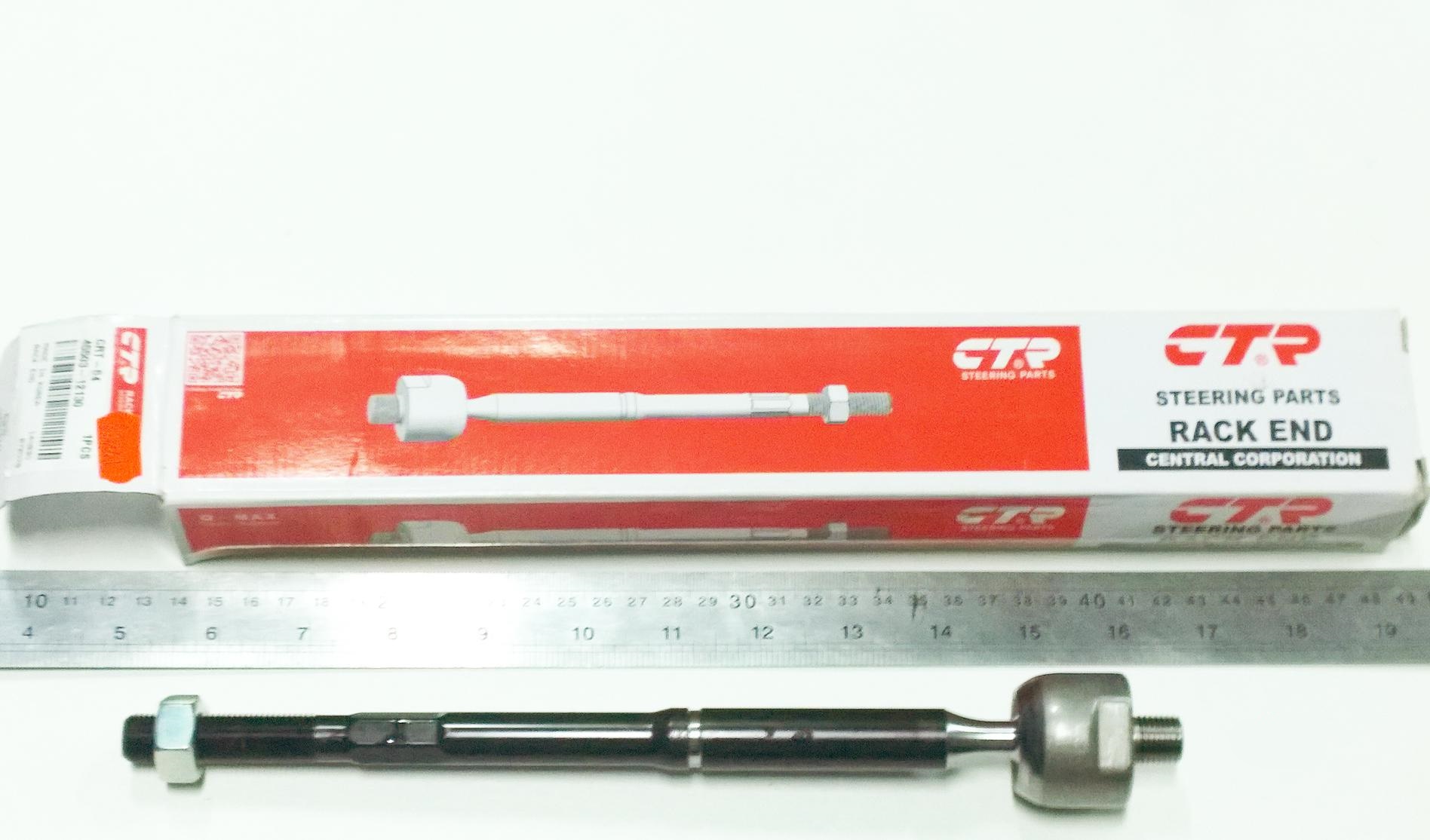 Тяга рулевая CRT-54