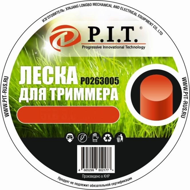 леска пит круглая