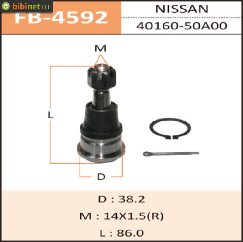 Опора шаровая Sanny B12, B14, B15 Low R-L, CBN-30, 45546