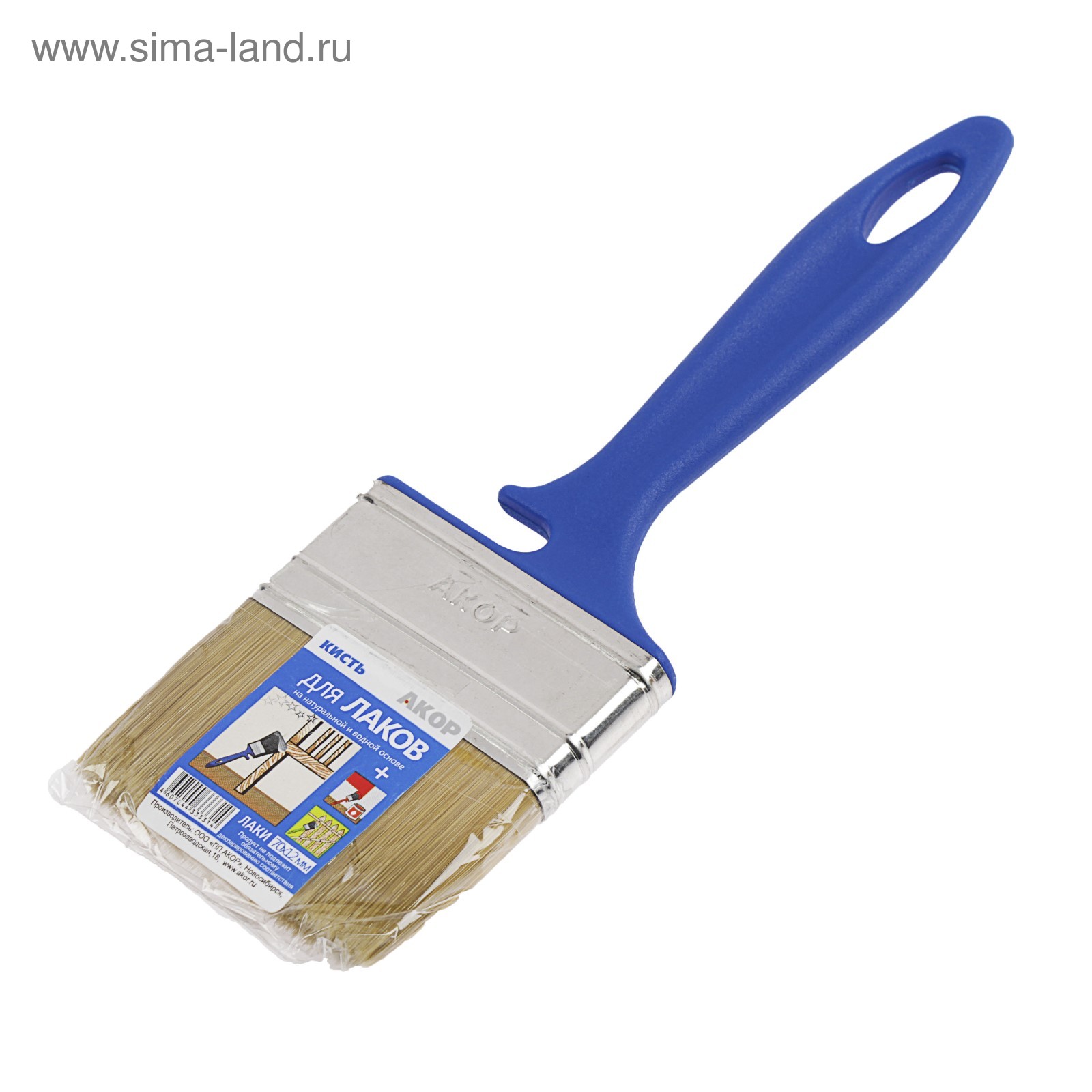 кисть8