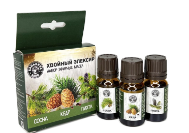 хвойный