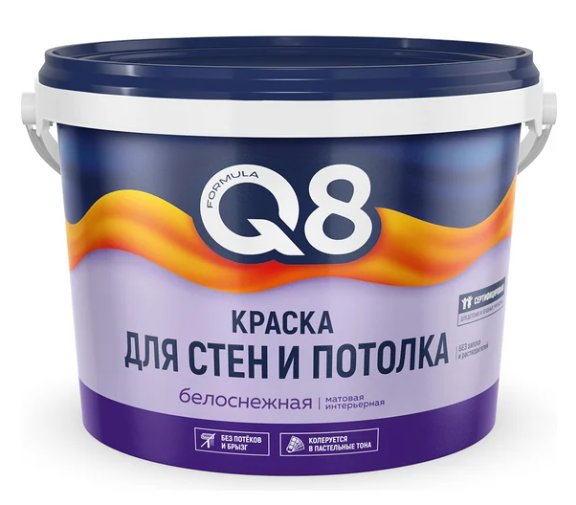 Снимок экрана 2026-02-10 090913