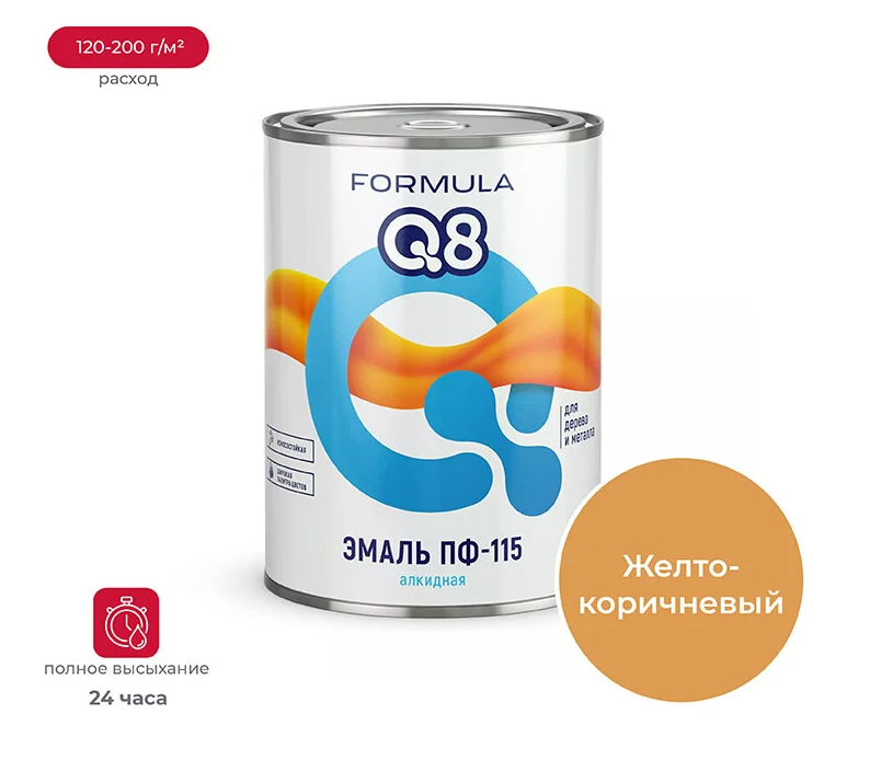 Снимок экрана 2026-01-27 130634