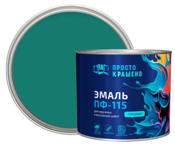 Снимок экрана 2026-02-10 104217