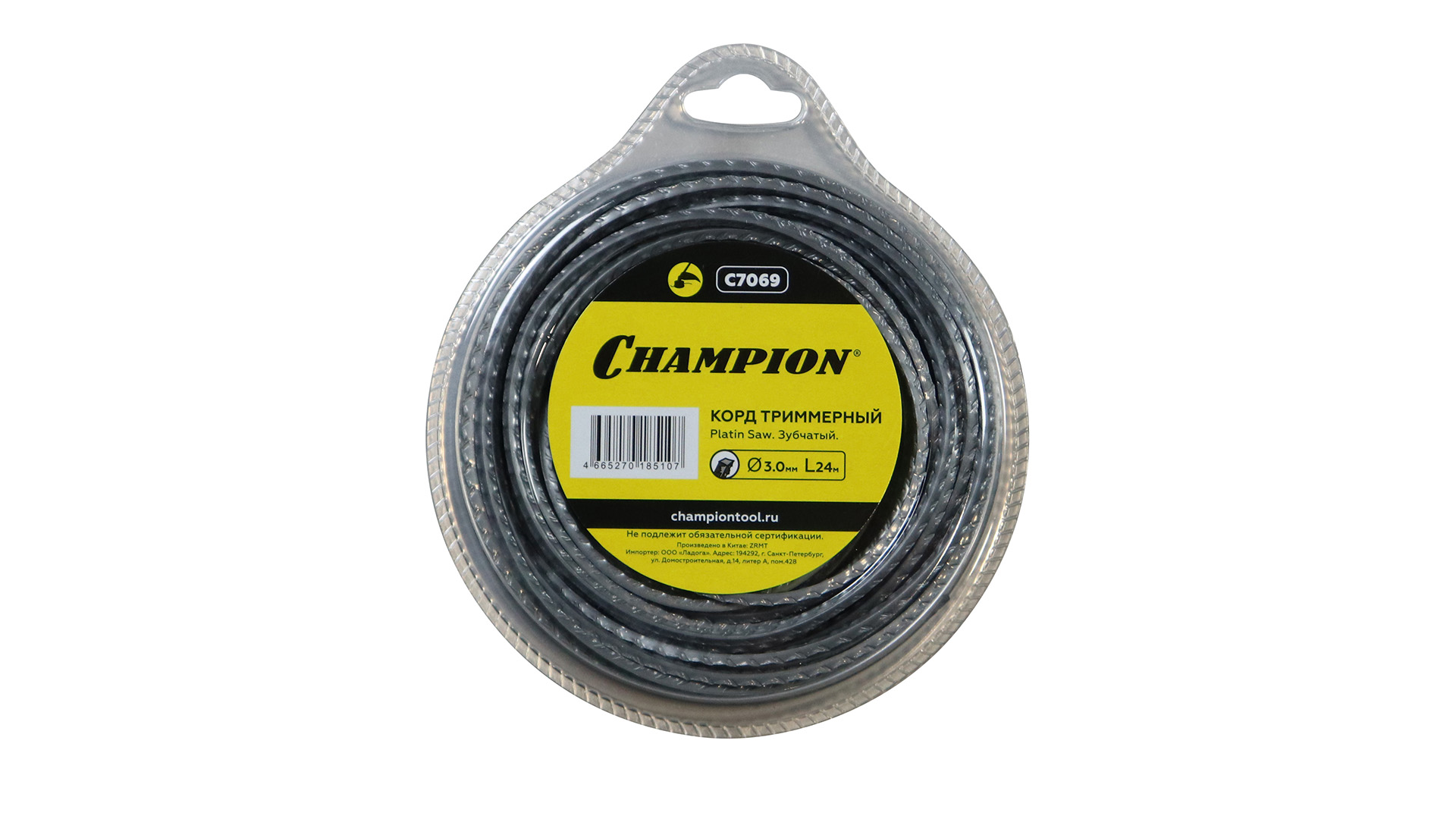 чемпион 7069