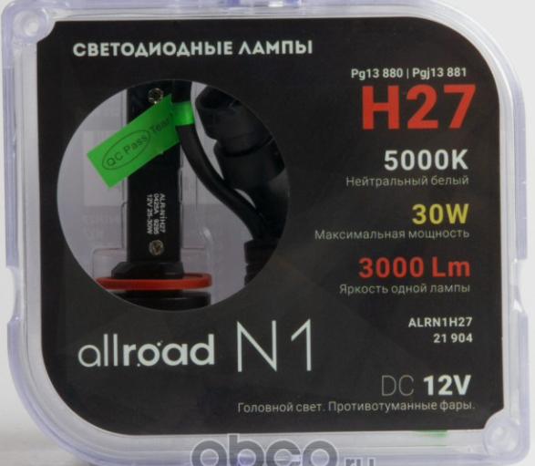 алроад27