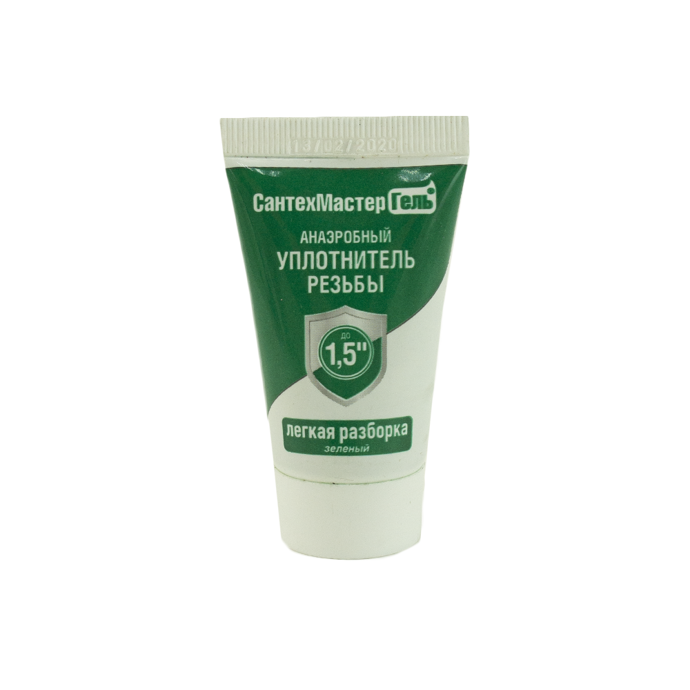 992b338f-2f5d-11e9-8fa8-38d547b3b099_c24f5171-d6cb-11ea-8d39-5ef3fc3dd04f