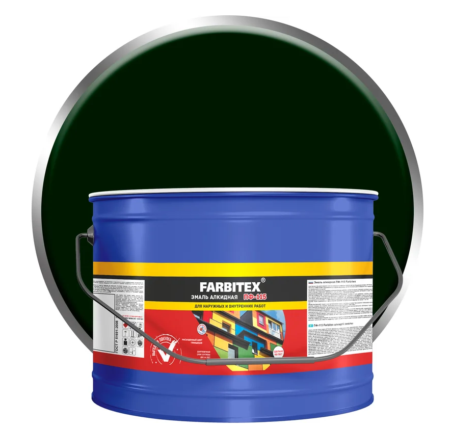 Снимок экрана 2026-02-03 141749