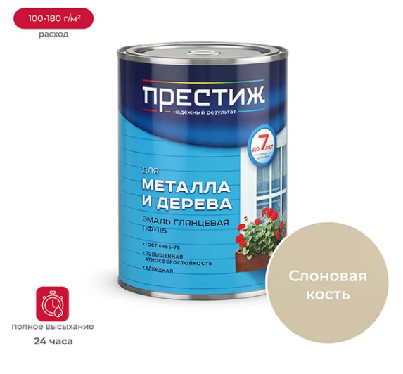 Снимок экрана 2026-01-28 152641