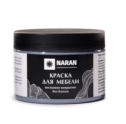 Снимок экрана 2026-02-09 162644