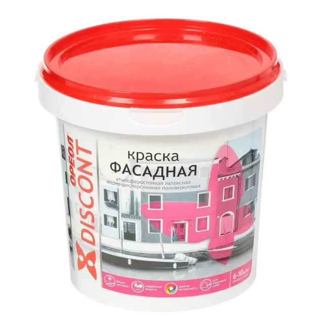 Снимок экрана 2026-01-29 093315