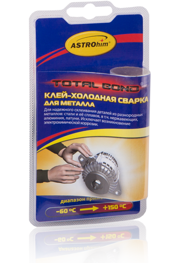 Клей-холодная сварка для металла Astrohim 55гр AC-9311, Ас-9311