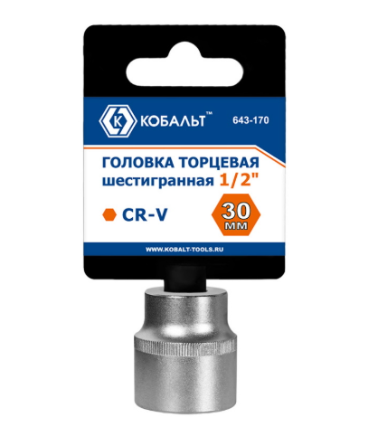 Снимок экрана 2026-08-03 105411
