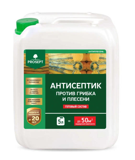 Снимок экрана 2026-08-05 103914
