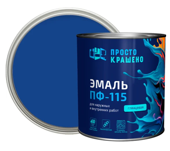 Снимок экрана 2026-02-09 131628