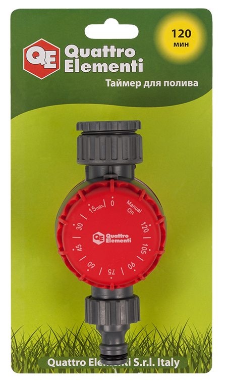 Таймер для полива QUATTRO ELEMENTI на 120 минут, 646-171, 125059