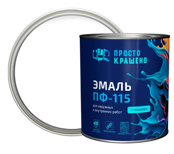 Снимок экрана 2026-02-09 114241