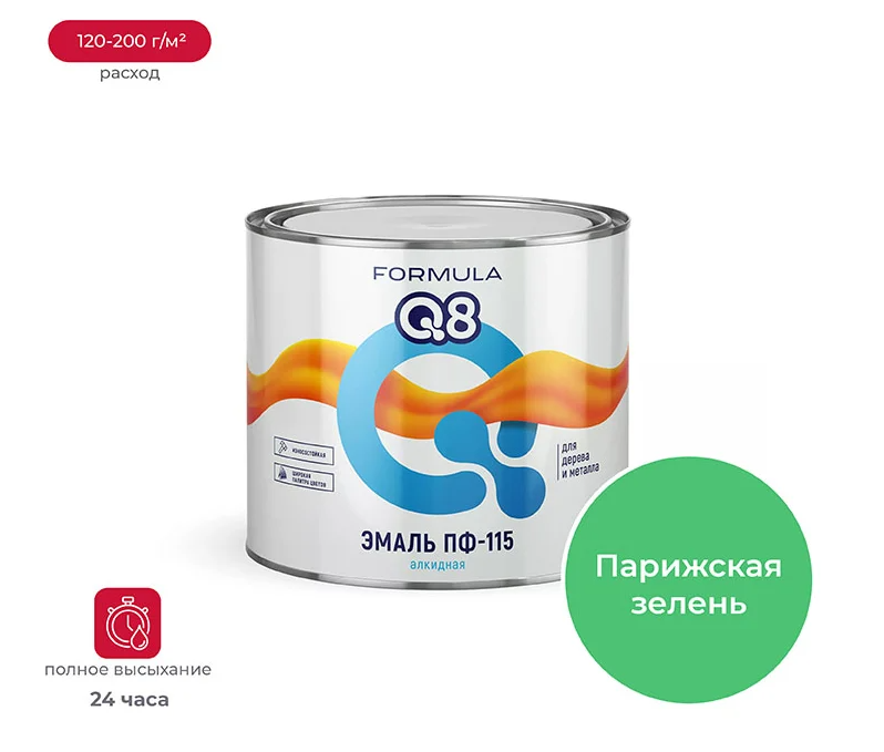 Снимок экрана 2026-01-27 110809