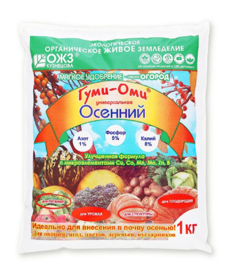 Снимок экрана 2026-07-09 140244