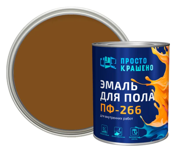 Снимок экрана 2026-01-27 132257