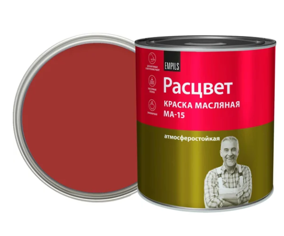 Снимок экрана 2026-02-03 135242