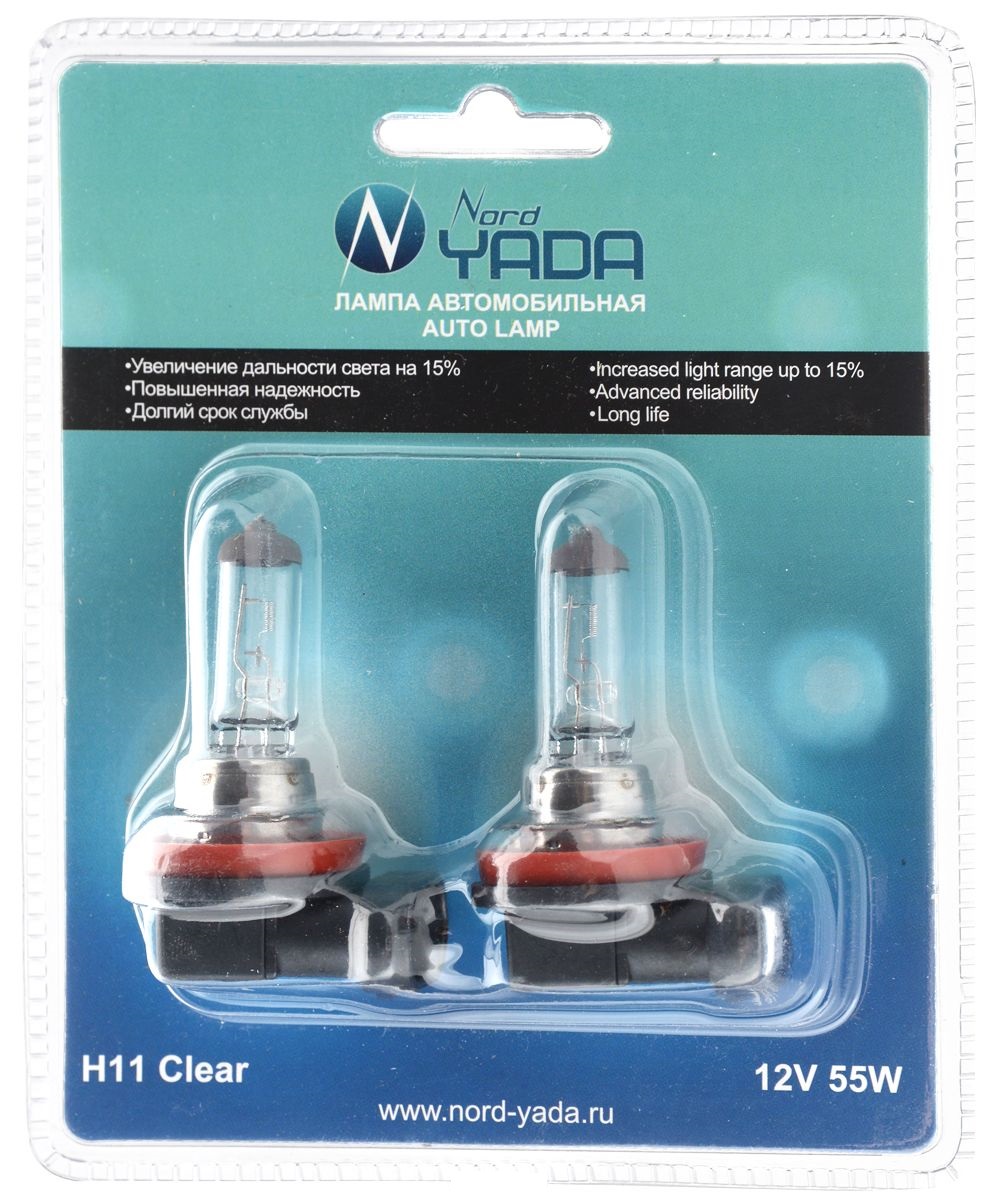 Лампа галогенная 12V H11 55W Nord Yada Clear (блистер 1шт)