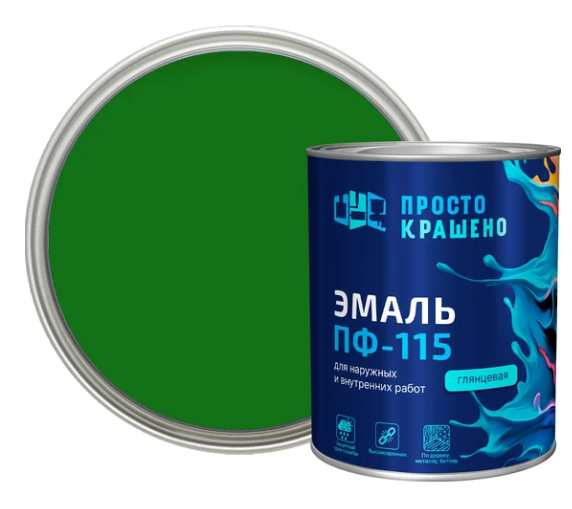 Снимок экрана 2026-02-09 110930