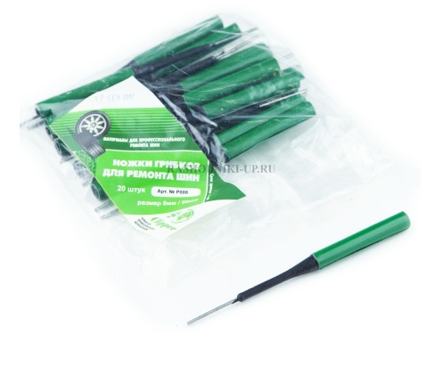 Снимок экрана 2026-03-16 121819