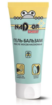 гель бальзам