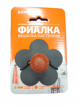 yhmvky2jlj1qj9dift40mumtaxqqefp1