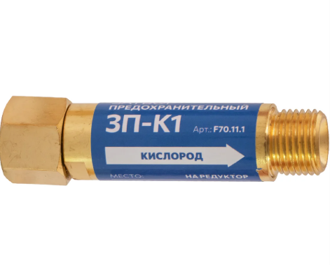 Снимок экрана 2026-07-07 140646