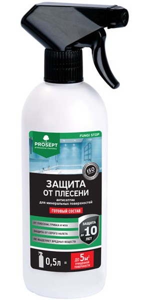 пропитка32