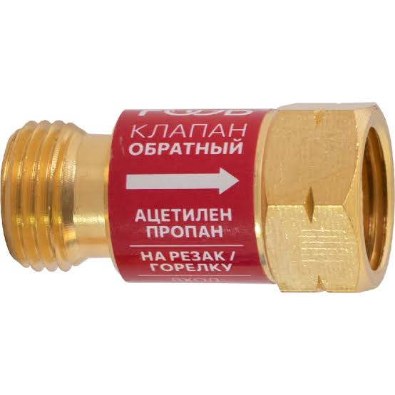 клапан