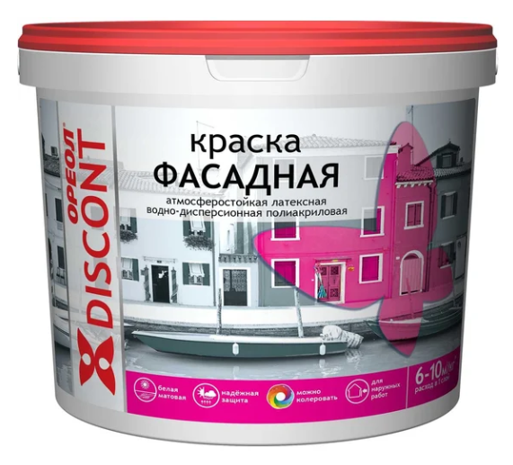 Снимок экрана 2026-02-06 131228