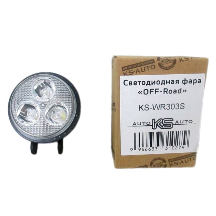 Фара противотуманная KS-WR303S-L OFF - Road, 3 диода, 9W, ЛИНЗА, направленный свет,80x45x80мм, KS-WR303S-L, 131906