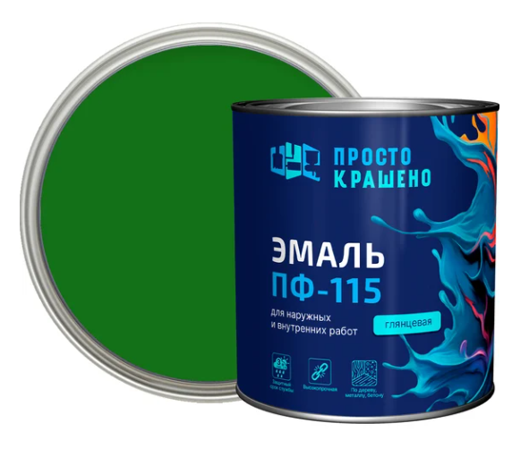 Снимок экрана 2026-02-09 135834