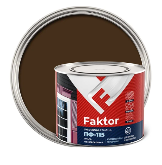 Снимок экрана 2026-01-30 141509