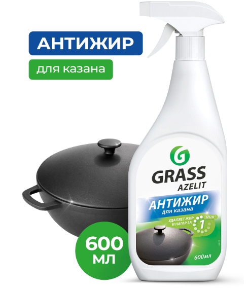 Снимок экрана 2026-05-15 143709
