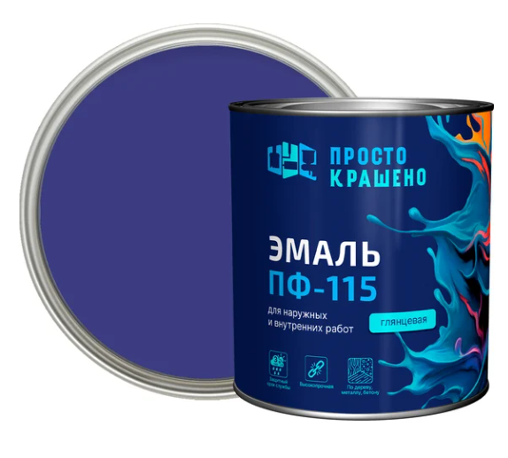 Снимок экрана 2026-02-09 143344