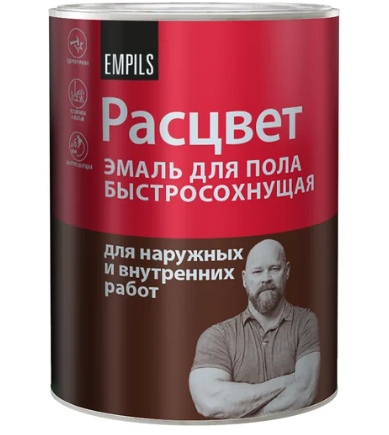 Снимок экрана 2026-08-05 104555