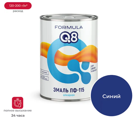 Снимок экрана 2026-01-27 111138