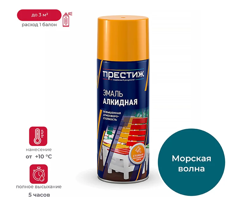 Снимок экрана 2026-01-27 120108