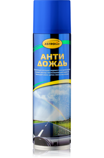 Антидождь Ас-893 (аэрозоль) 335мл, Ас-893