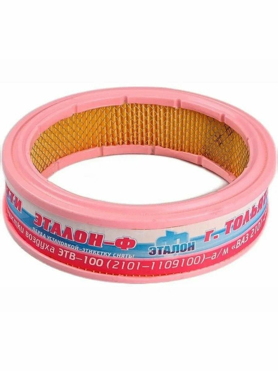 здздзъдъздъз