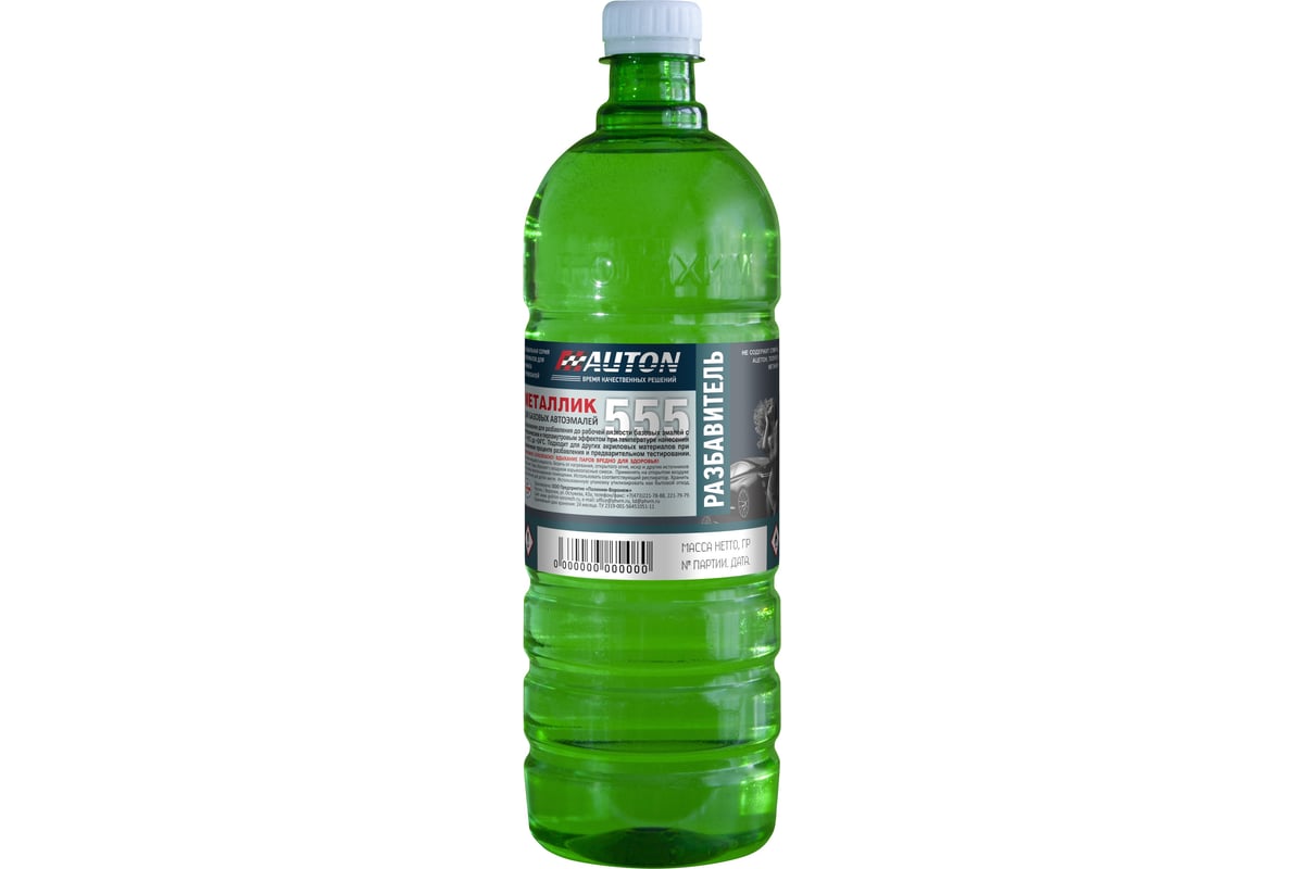 1025