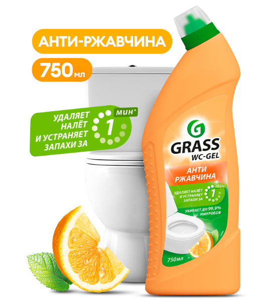 Снимок экрана 2026-05-15 154958